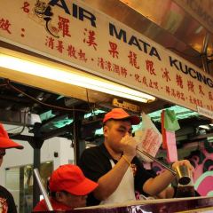Air Mata Kucing User Photo