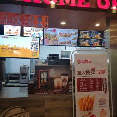 汉堡王(长乐路店) User Photo