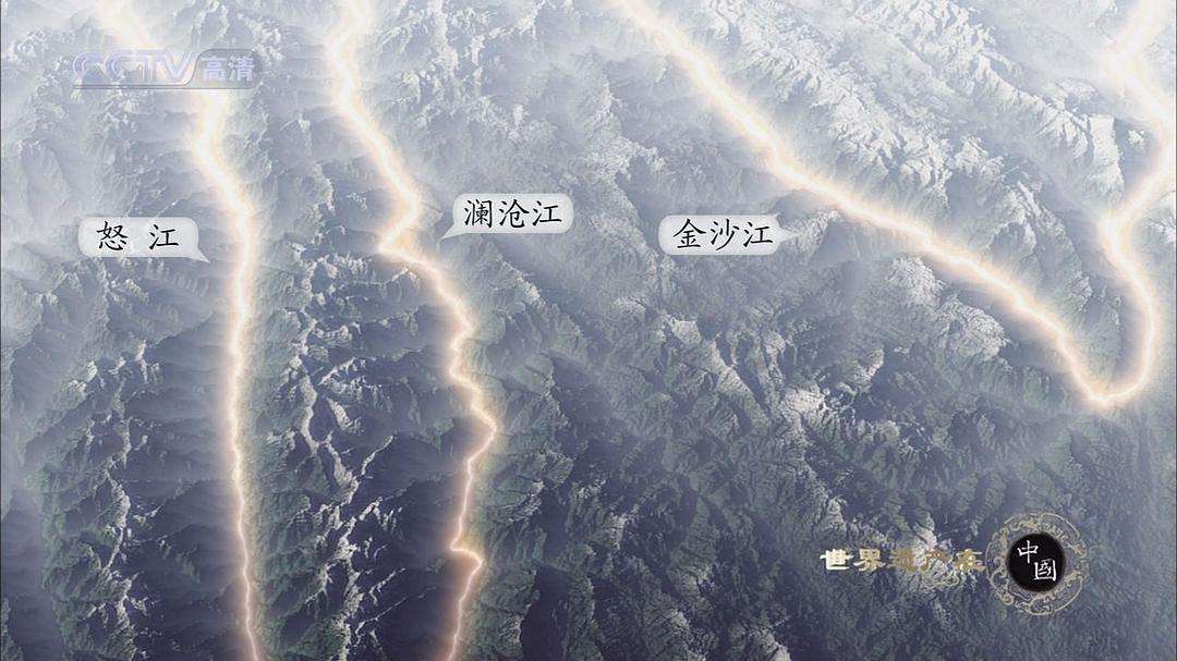 三江並流風景區旅遊攻略指南 三江並流風景區評價 三江並流風景區附近推薦 Trip Com