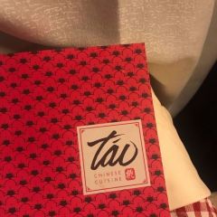 Tao Chinese Cuisine User Photo