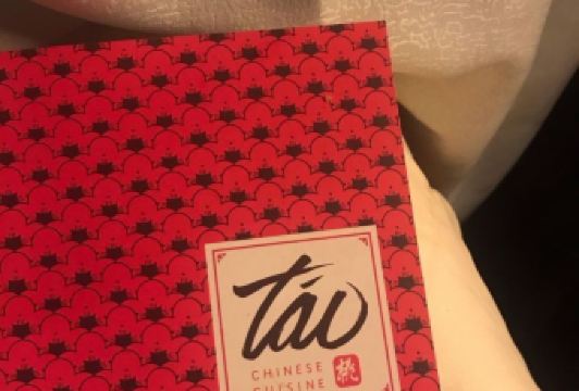 Tao Chinese Cuisine User Photo