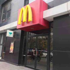 麦当劳(九棵树西路得来速店) User Photo