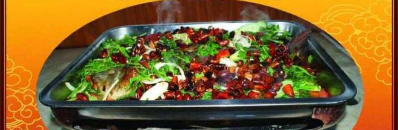 三国烤鱼(泰山路店)