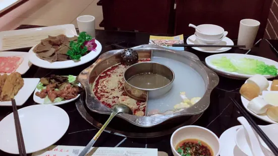 Chongqingdezhuang Hot Pot (fuqingwanda)