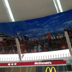 麦当劳(鄂尔多斯机场店) User Photo
