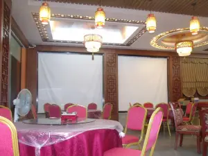 Haozailaiyujia