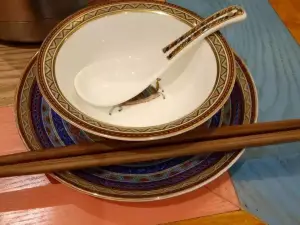 DONG FANG YI LAN
