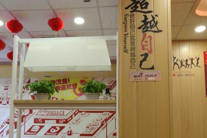 华莱士·全鸡汉堡(孝感文化路店)