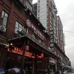 朋友圈饭店(东滨江大道店) User Photo