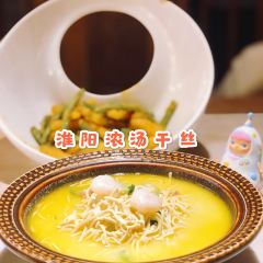 蛮牛海鲜烧烤城(琵琶路店) 여행 사진