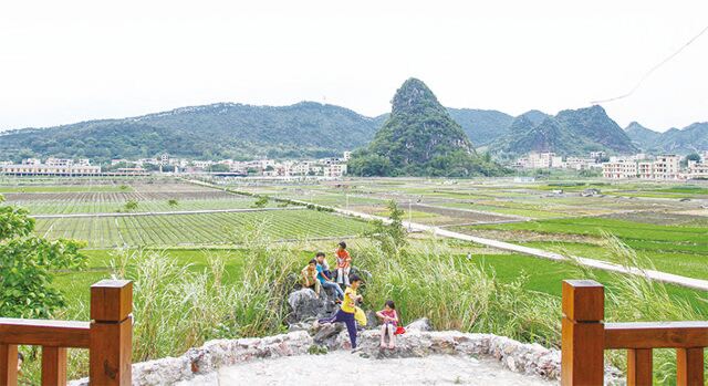 Huaxian Valley