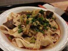 Xi'an Famous Foods (East Village) User Photo