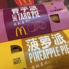 McDonald's (jiaozuojiefanglu) User Photo
