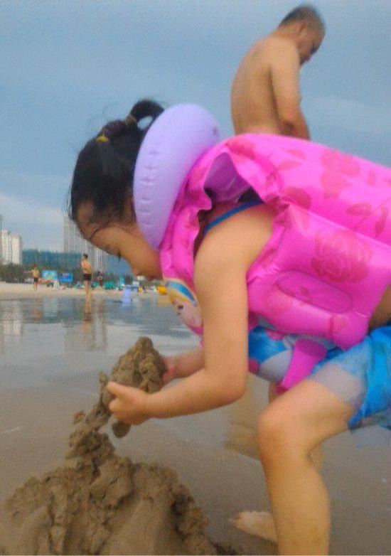Phuoc My Beach