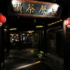 Nanjing Da Pai Dang ( De Ji Square ) User Photo