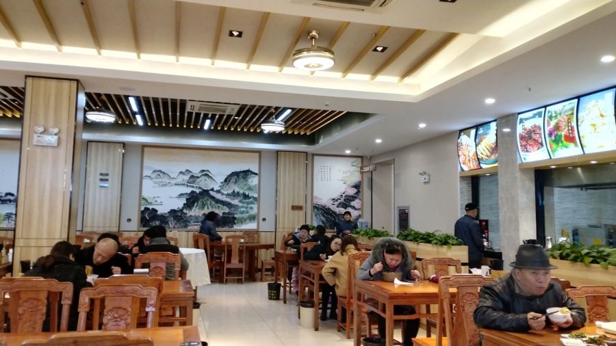 大榮世家飯店(榮巷店)