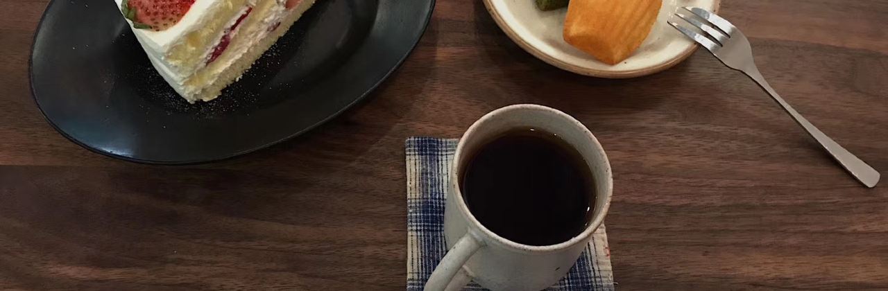 美味軒(南壇店)