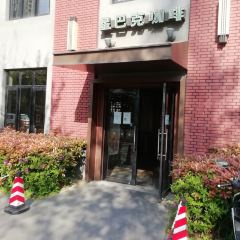 星巴克（無錫萬科運河外灘店）張用戶圖片