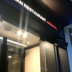 Arirang User Photo