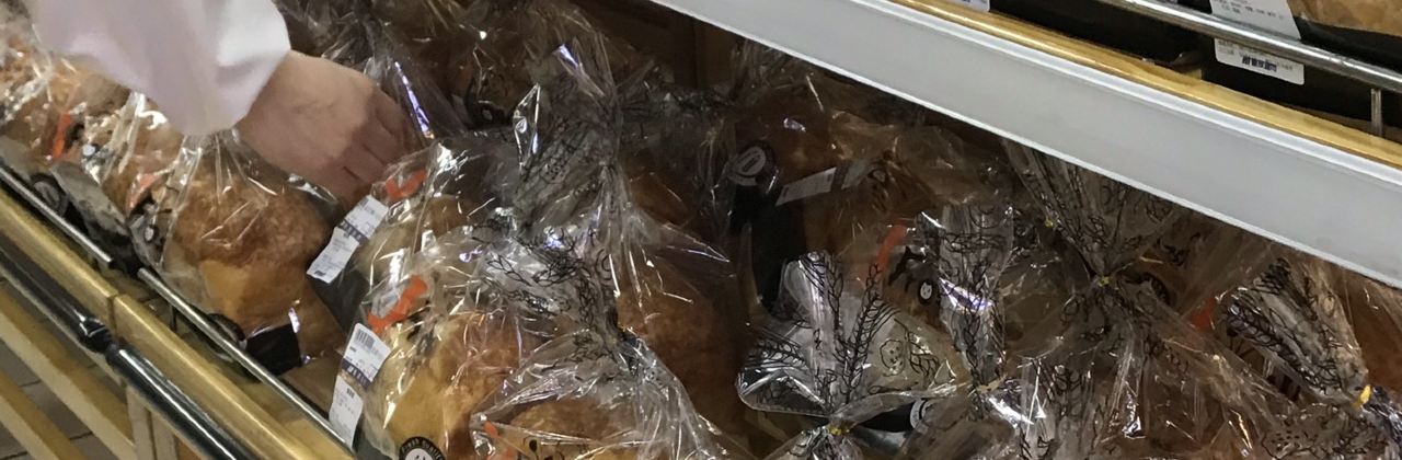 Maoshandangaowang (zhongtaijincheng)