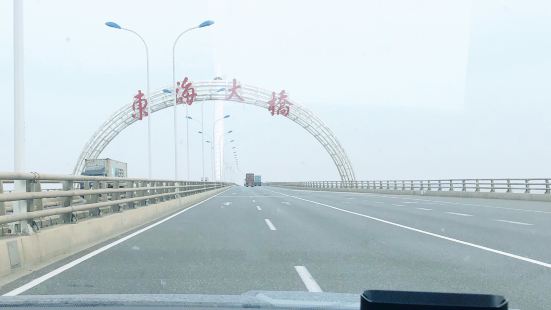 30多公里長！僅次於杭州灣跨海大橋！關鍵這座東海大橋是中國第