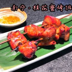 桂小厨广西菜(印象城店) User Photo