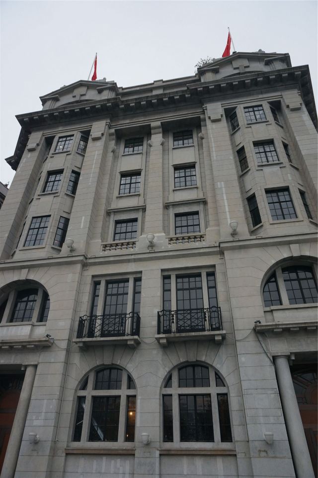 Shanghai Riqing Building