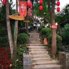 Nanbaiwanshengtaihuoguoshanzhuang (shengli) User Photo