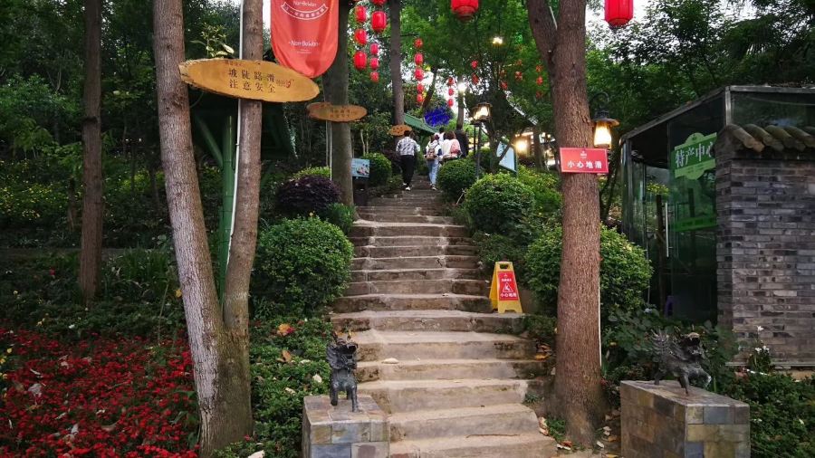 Nanbaiwanshengtaihuoguoshanzhuang (shengli)