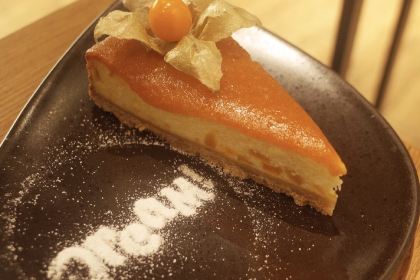 Tucano Coffee Puerto Rico