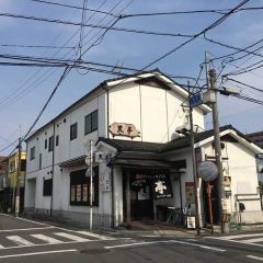 Kumamoto Ramen KOKUTEI Honten (Main Store) User Photo