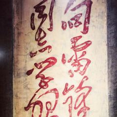 虾小龙老长沙龙虾馆(五一广场店) User Photo