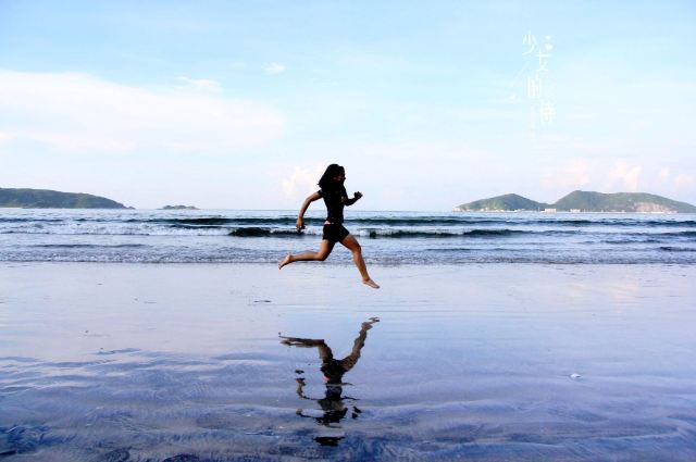 Xiachuan Island Wangfuzhou Tourist Area