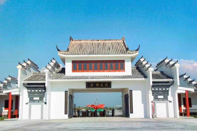 Xiaogan