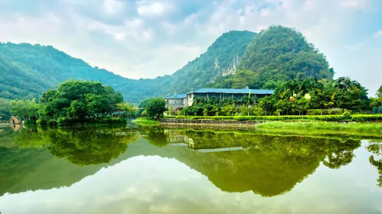 Zhaoqing Fengkai Long-Mountain