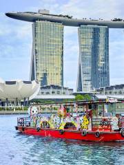 Singapore Round Cruise Water B