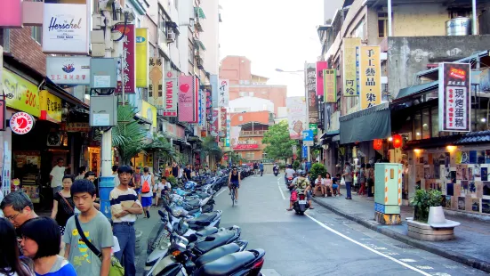 Tamsui Old Street