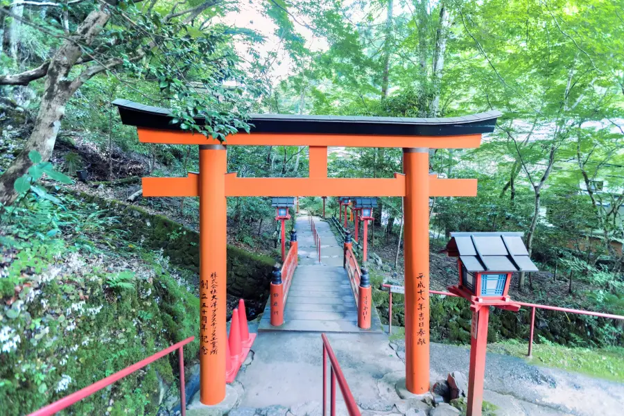 Kifune Shrine