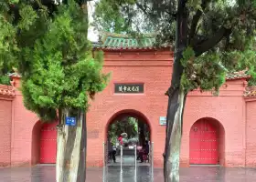 Guangwu Emperor Original Tomb of Han Dynasty