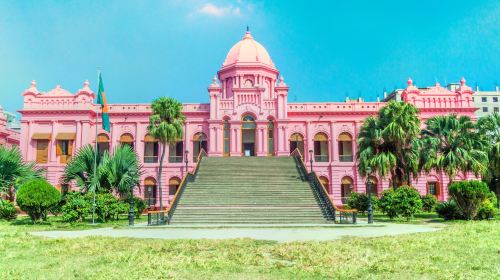 Ahsan Manzil Museum