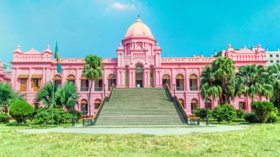 Ahsan Manzil Museum