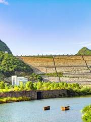 Baixi Reservoir