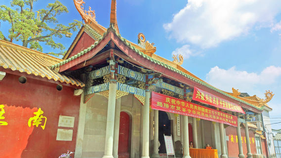 The Twin Peaks Evening Bells