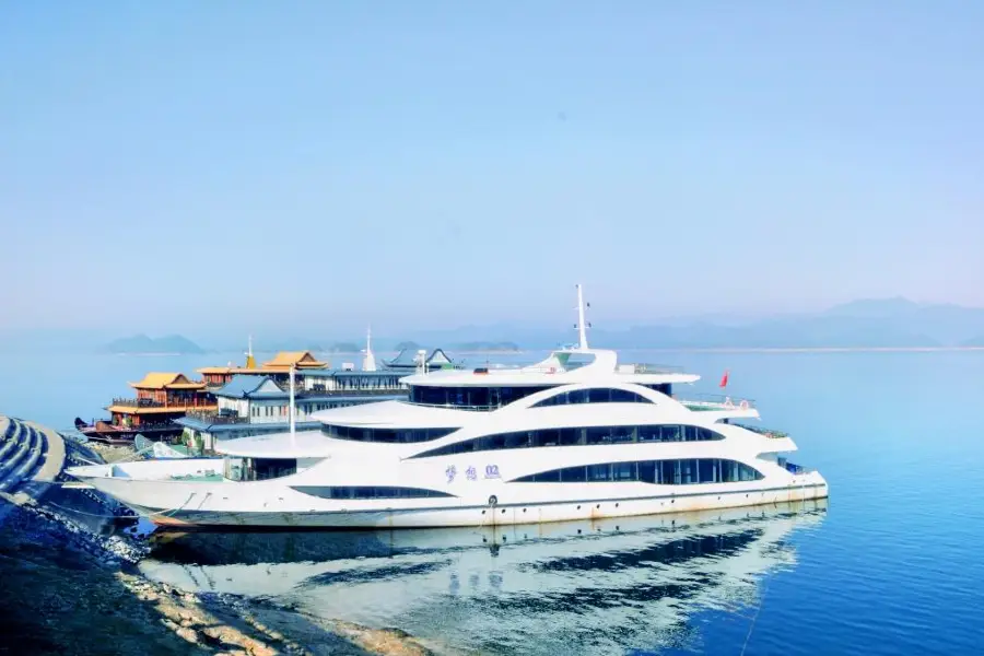 Qiandao Lake Dream No. 2 Luxury Cruise