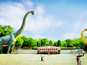 Xixia Dinosaur Relics Park