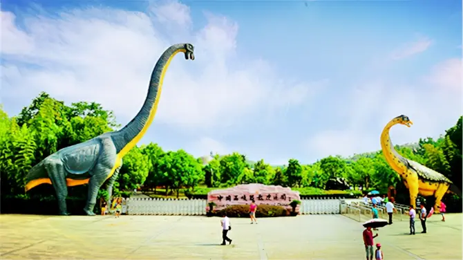 2_Xixia Dinosaur Relics Park