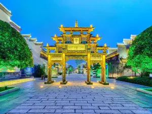 Jiuzi Night Performance Art Town