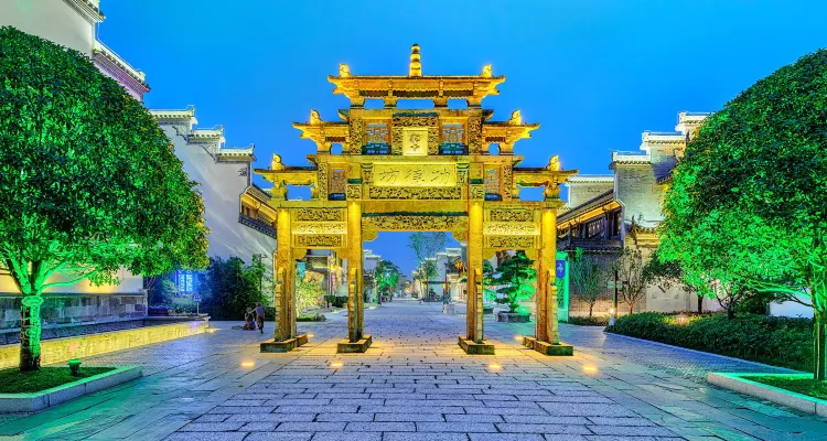 2026 蕪湖10大夜間人氣景點| Trip.Best by Trip.com