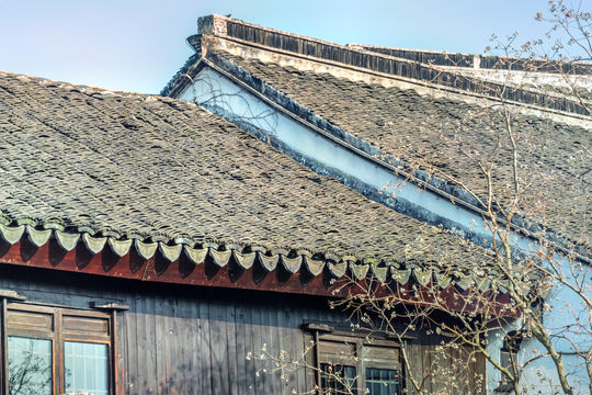 Yueshan Village