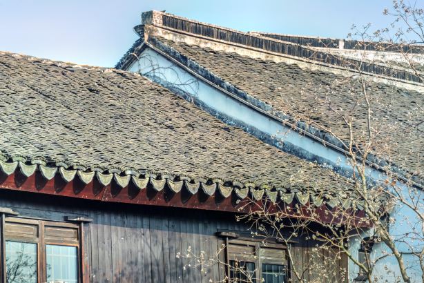 Yueshan Village